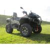ATV 850G Guepard Trophy Pro MADE IN EUROPA 